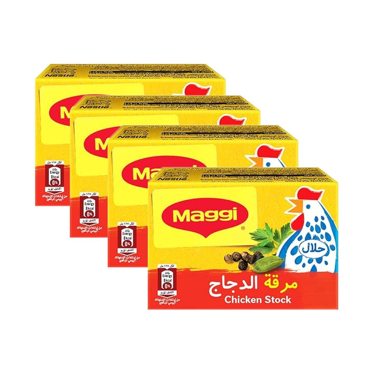 Maggi Chicken Stock 20g (3+1) Offer - Pinoyhyper