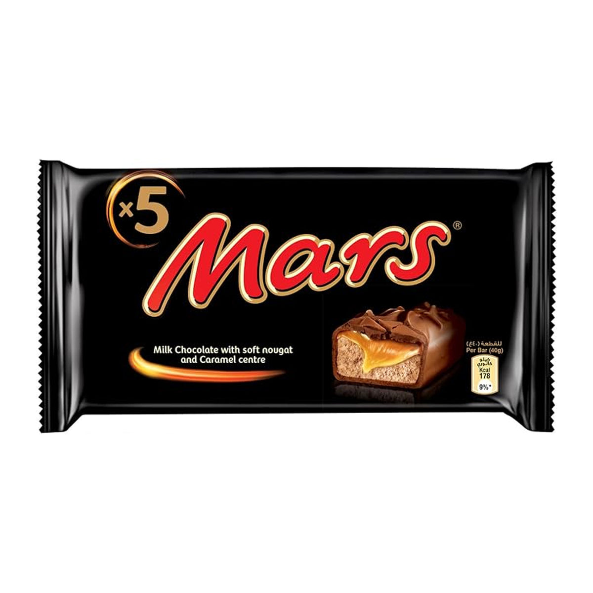 Mars Chocolate Bar Pack - 5Pcs × 40g (200g)