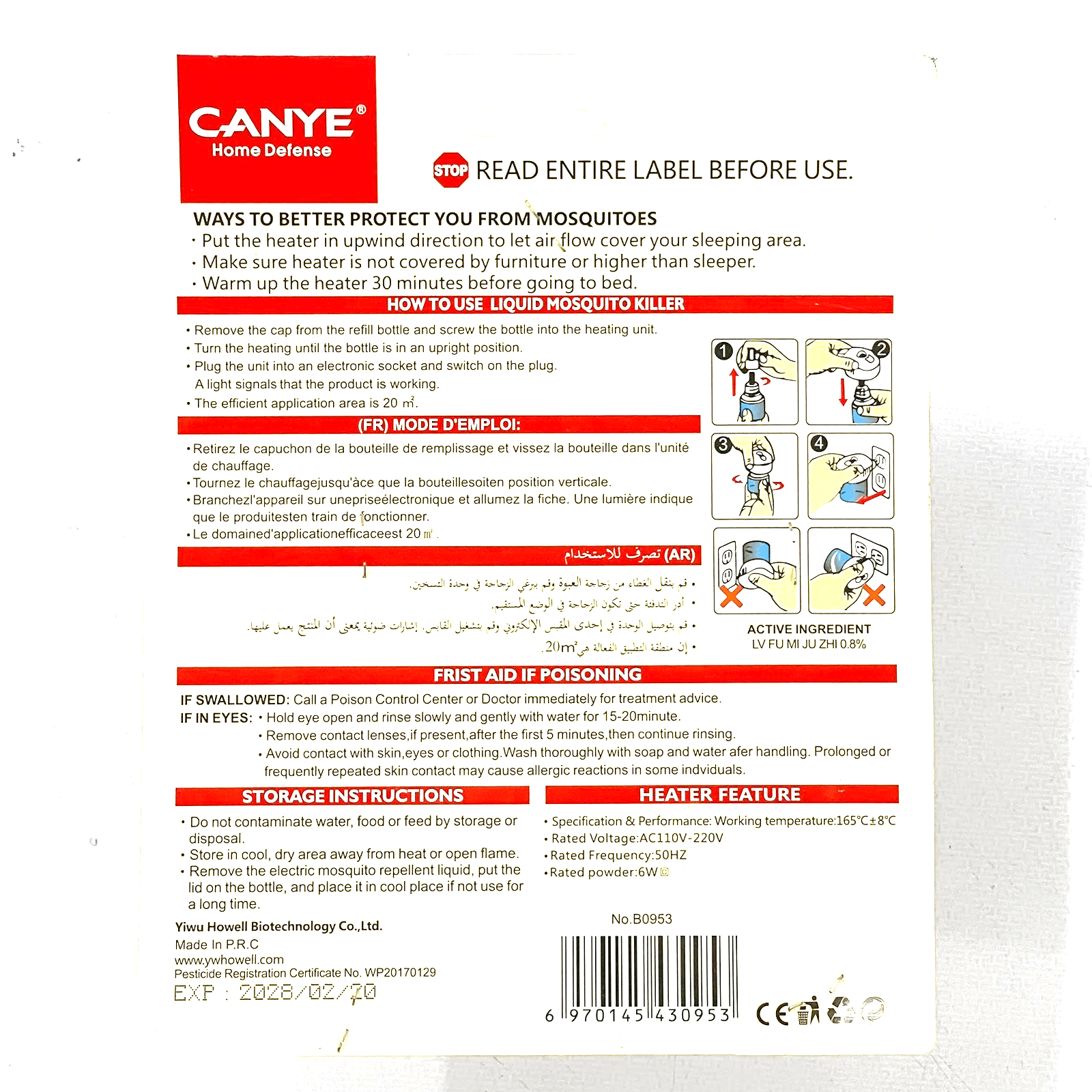 Mosquito Killer With 2 Liquid Bottles Lemon - Pinoyhyper