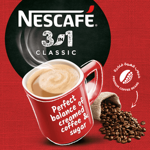 Nescafe 3In1 Smooth & Rich Instant Coffee Mix Sachet 20g×50 Sticks - Pinoyhyper