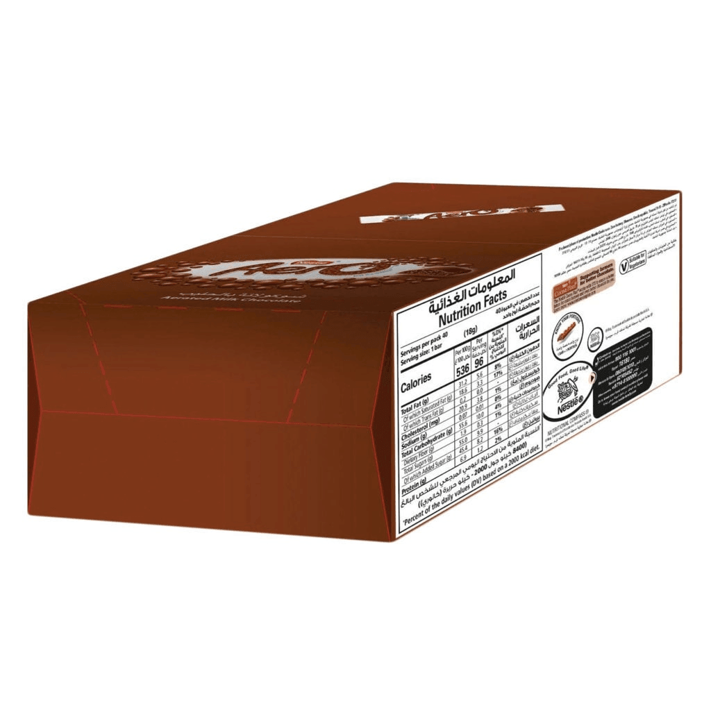 Nestle Aero Purely Aerated Milk Chocolate 40X18g - Pinoyhyper