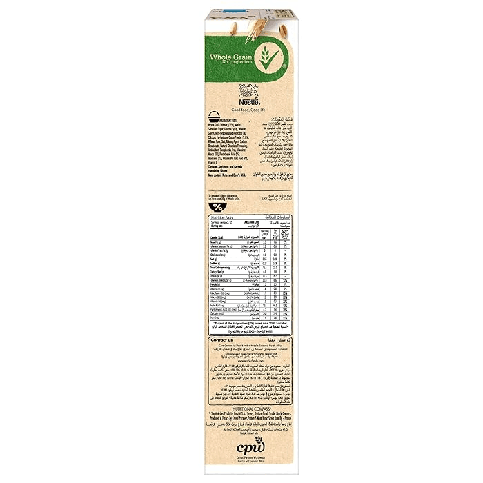 Nestle Cookie Crisp Chocolate Chip Breakfast Cereal - 375g - Pinoyhyper
