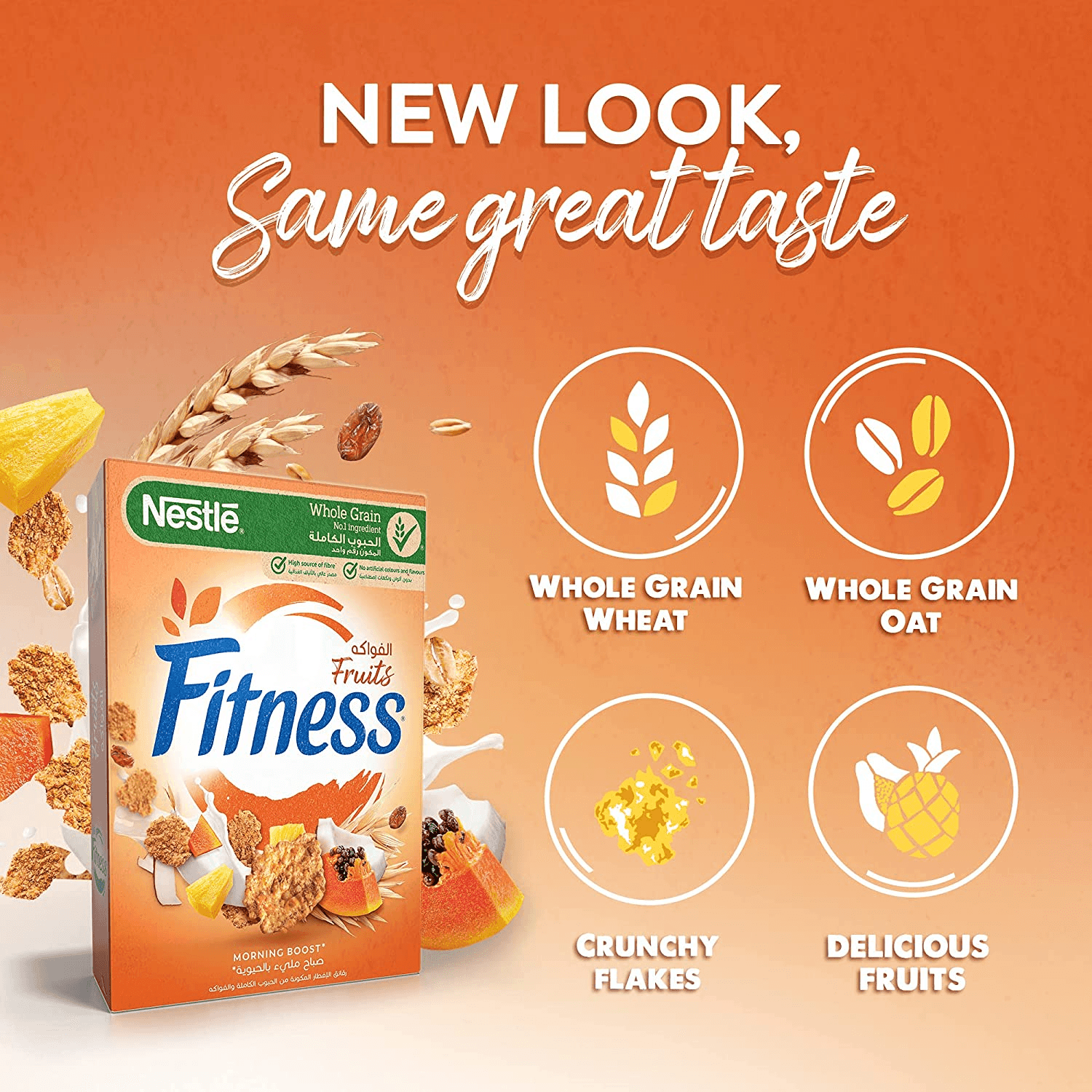 Nestle Fitness Fruits Morning Breakfast Cereal - 375g - Pinoyhyper