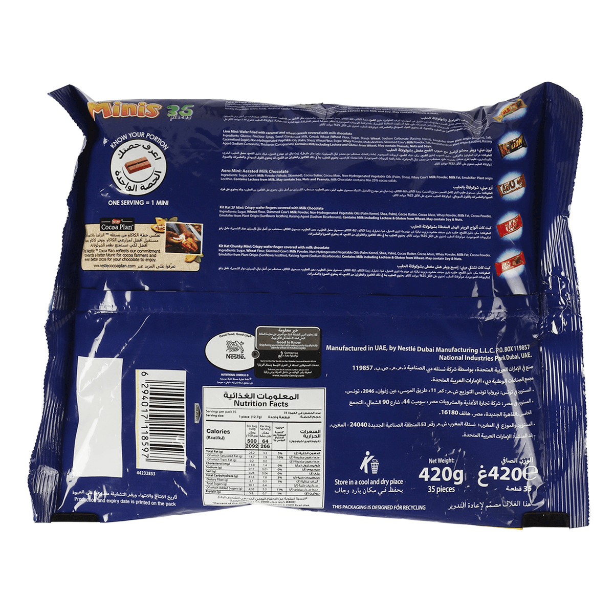 Nestle Mini Mix Chocolate 35 Pieces - 420g (Value Pack) - Pinoyhyper