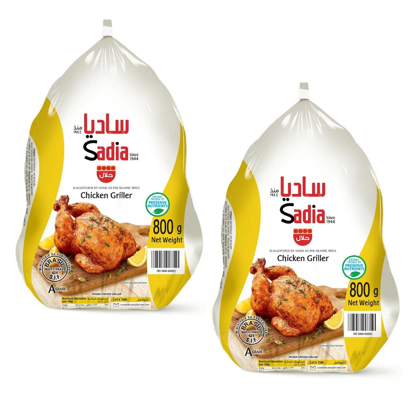 Sadia Frozen Chicken Griller - 800g (1+1) Offer