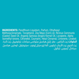 Sunsilk Thick & Long With Castor & Argan Hair Oil - 250ml - Pinoyhyper