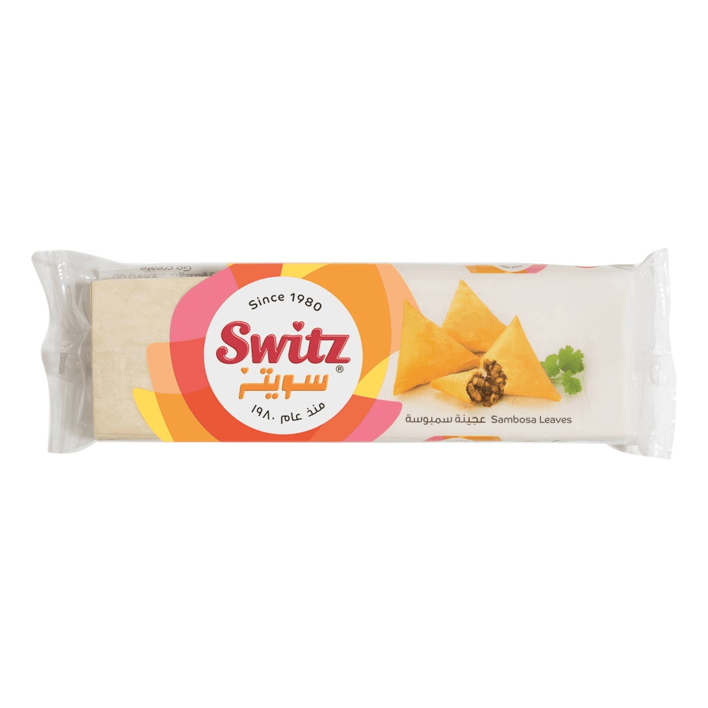 Switz Sambosa Leaves - 100Pcs 1kg - Pinoyhyper