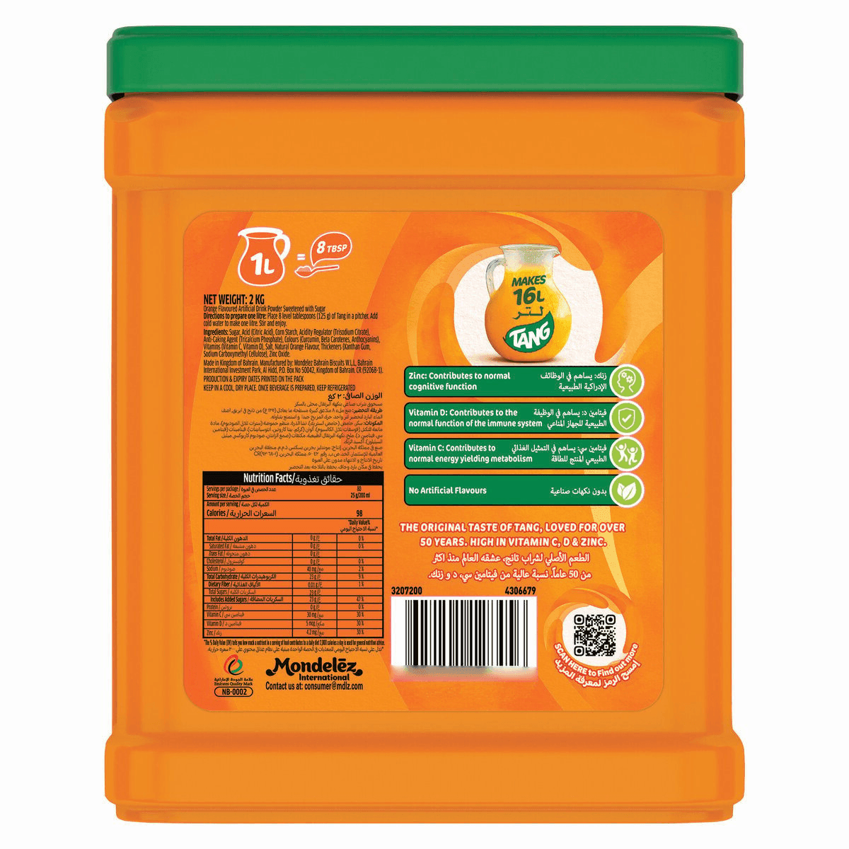Tang Orange Instant Powdered Drink - 2Kg - Pinoyhyper