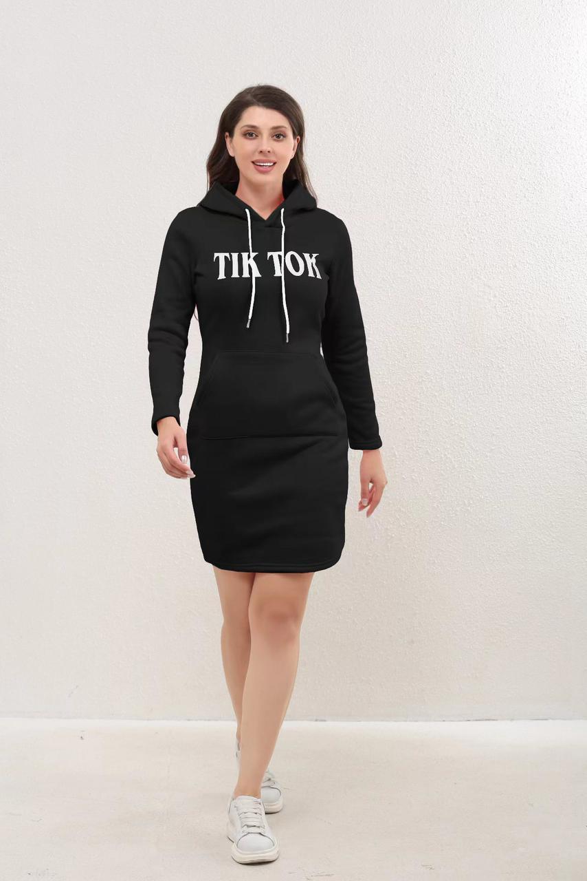 TikTok Long Jacket with Hoodie - 2060 - Pinoyhyper