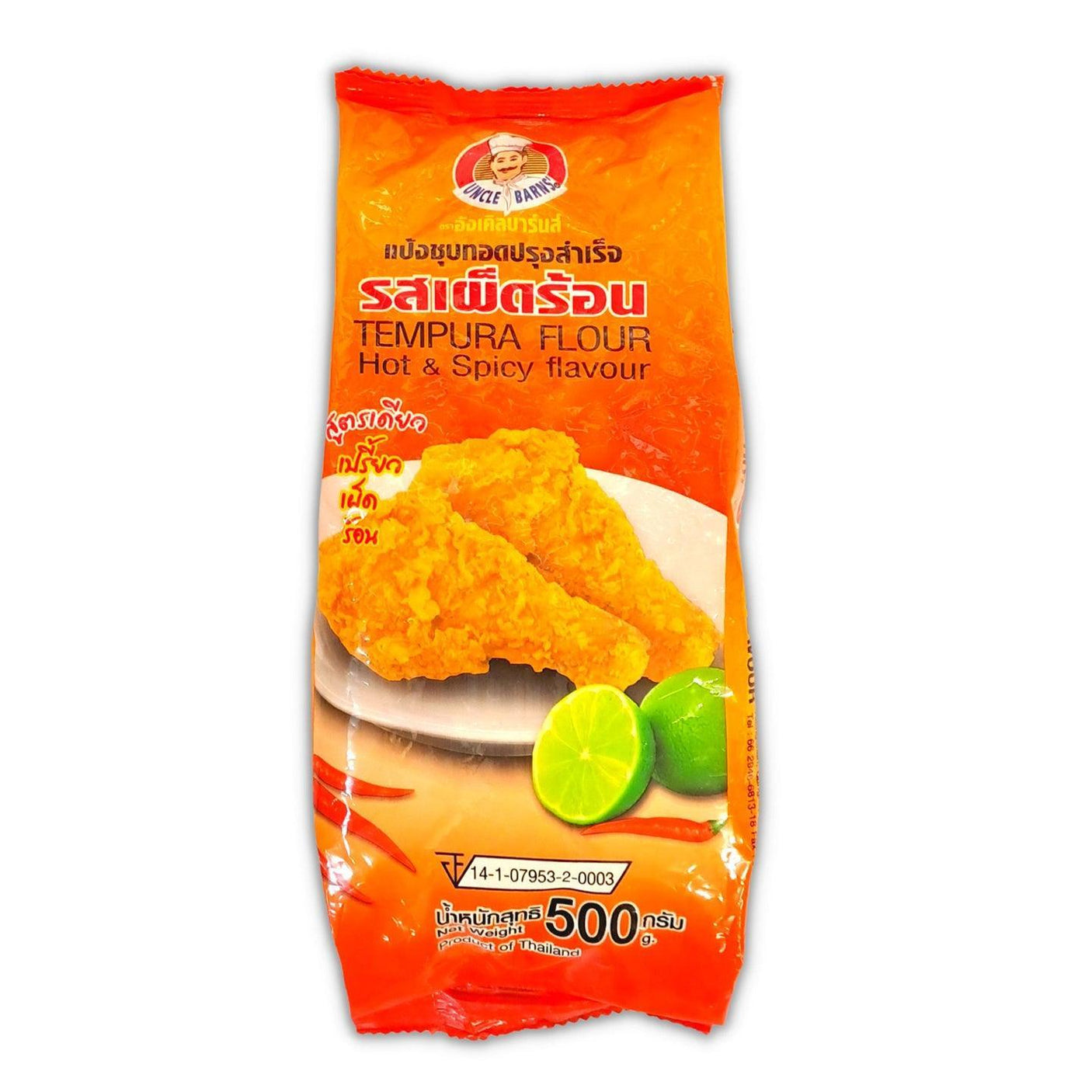 Uncle Barns Hot & Spicy Flavor Tempura Flour - 500g - Pinoyhyper