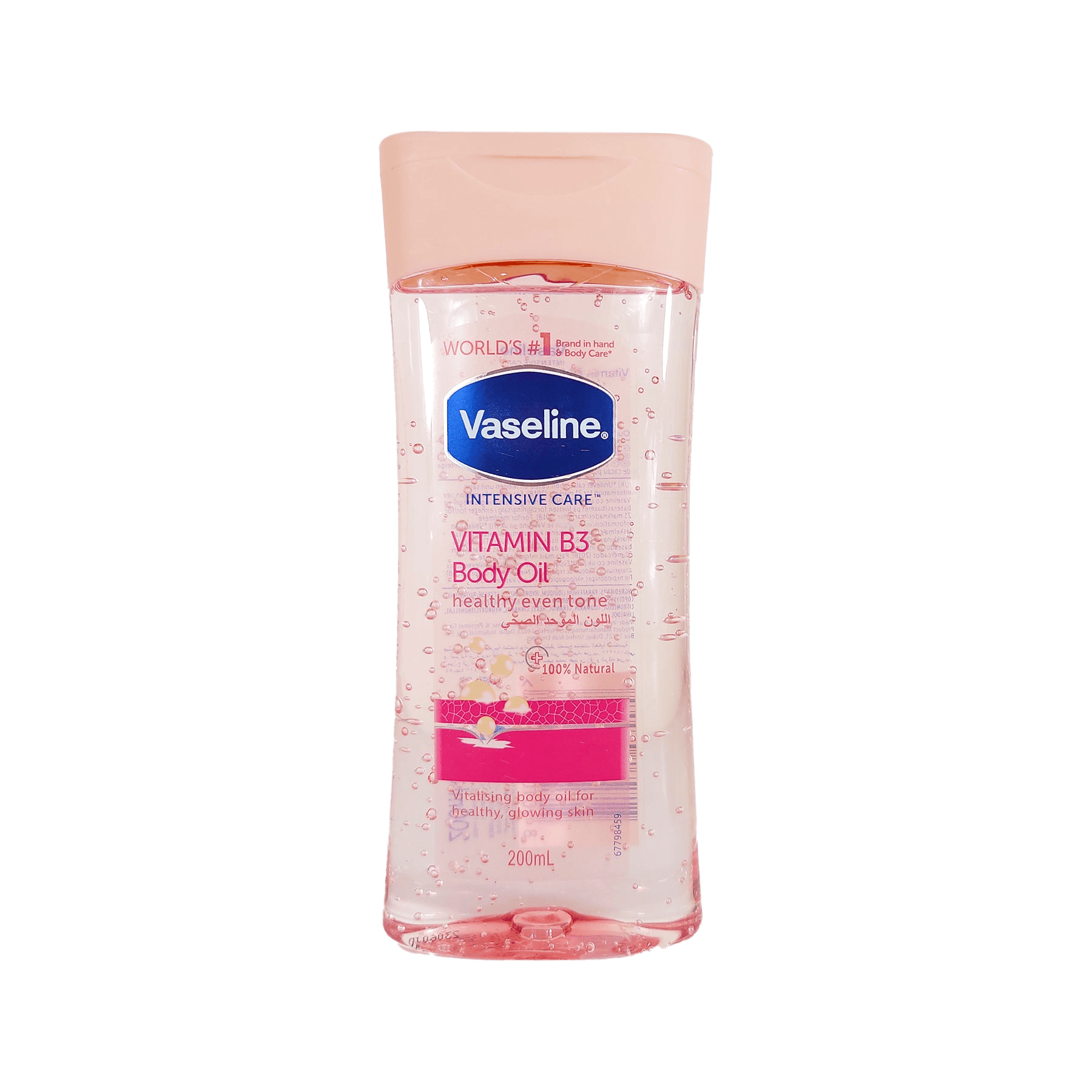 Vaseline Intensive Care Vitamin B3 Body Gel Oil - 200ml - Pinoyhyper