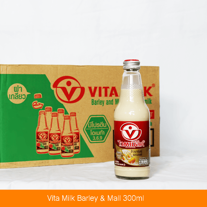 Vitamilk Barley & Malt Soy Milk - 300ml - Pinoyhyper