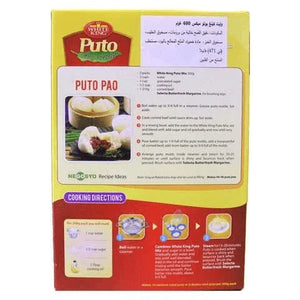 White King Puto Steamed White Cake Mix - 400g - Pinoyhyper