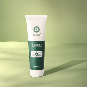 Whitening Cleansing Milk Facial Cleanser - 120g - Pinoyhyper