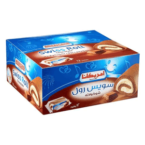 Americana Swiss Roll Chocolate 12 x 75g - Pinoyhyper