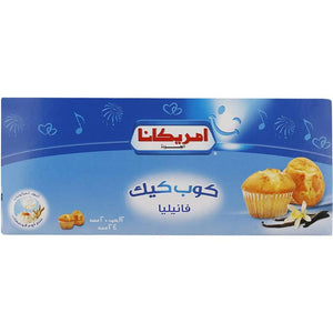 Americana Vanilla Cupcake 12 Packets × 2Pcs (Pack of 24) - Pinoyhyper