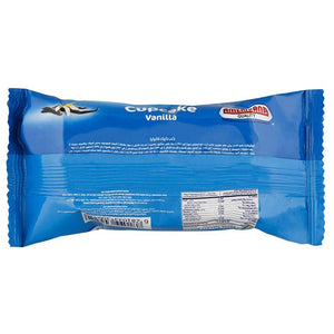 Americana Vanilla Cupcake 12 Packets × 2Pcs (Pack of 24) - Pinoyhyper