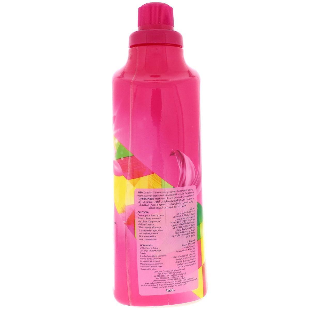 Comfort Concentrated Fabric Conditioner Orchid & Musk 2 x 1.5Litre - Pinoyhyper