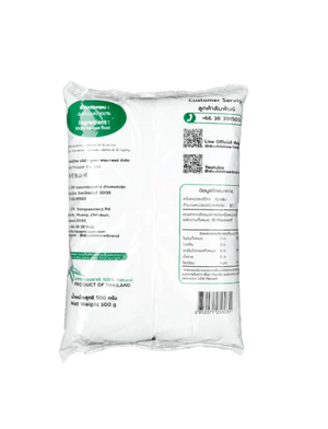 Double Bear Brand Tapioca Starch - 500g - Pinoyhyper