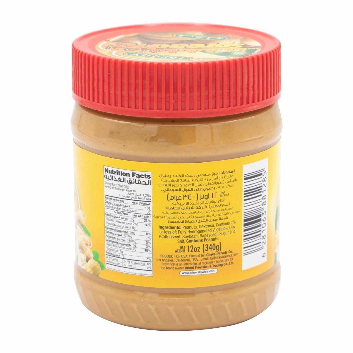 Freshly Creamy Peanut Butter - 340g - Pinoyhyper