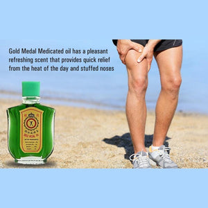 Gold Medal Medicated Oil - 10ml - Pinoyhyper