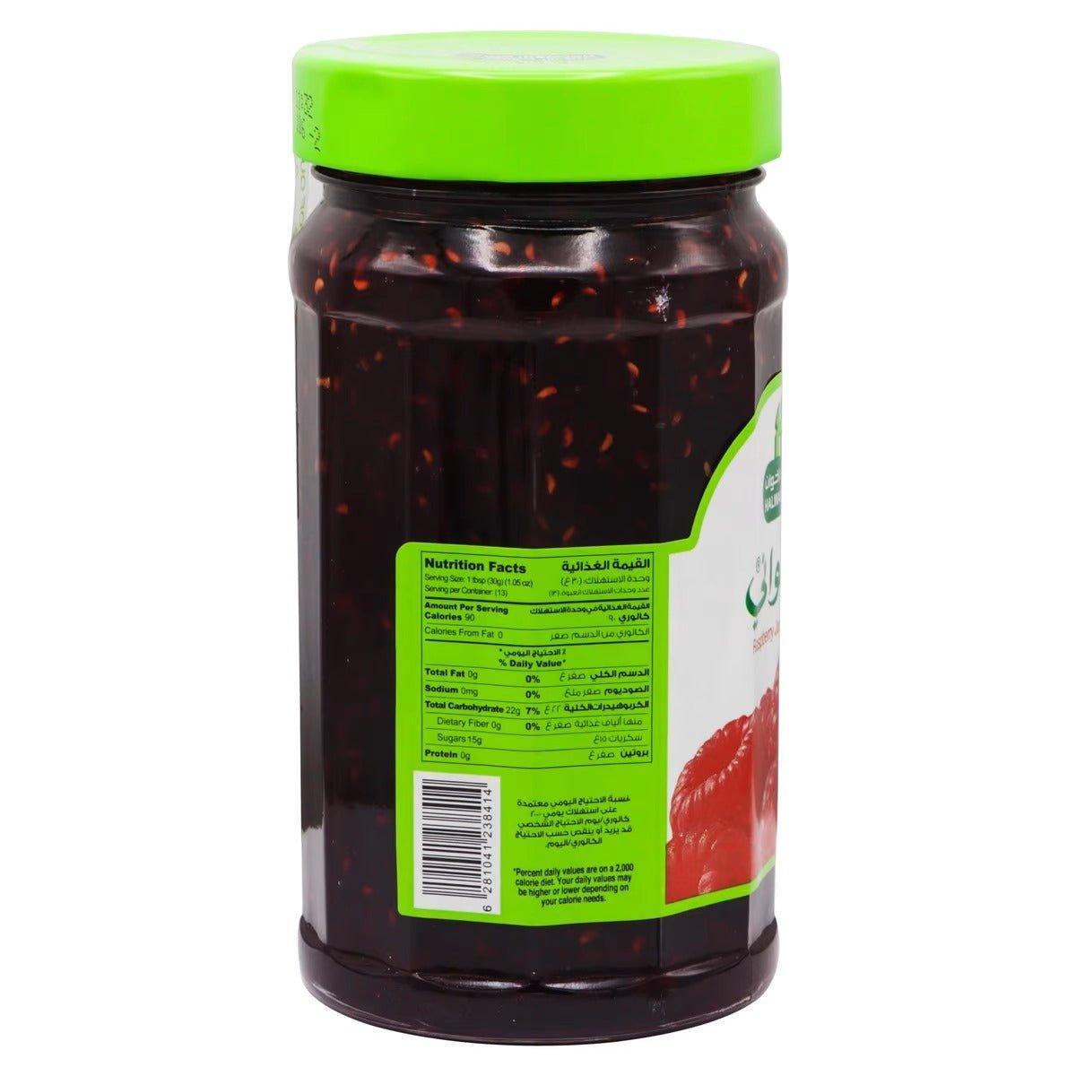 Halwani Bros Raspberry Jam - 400g - Pinoyhyper