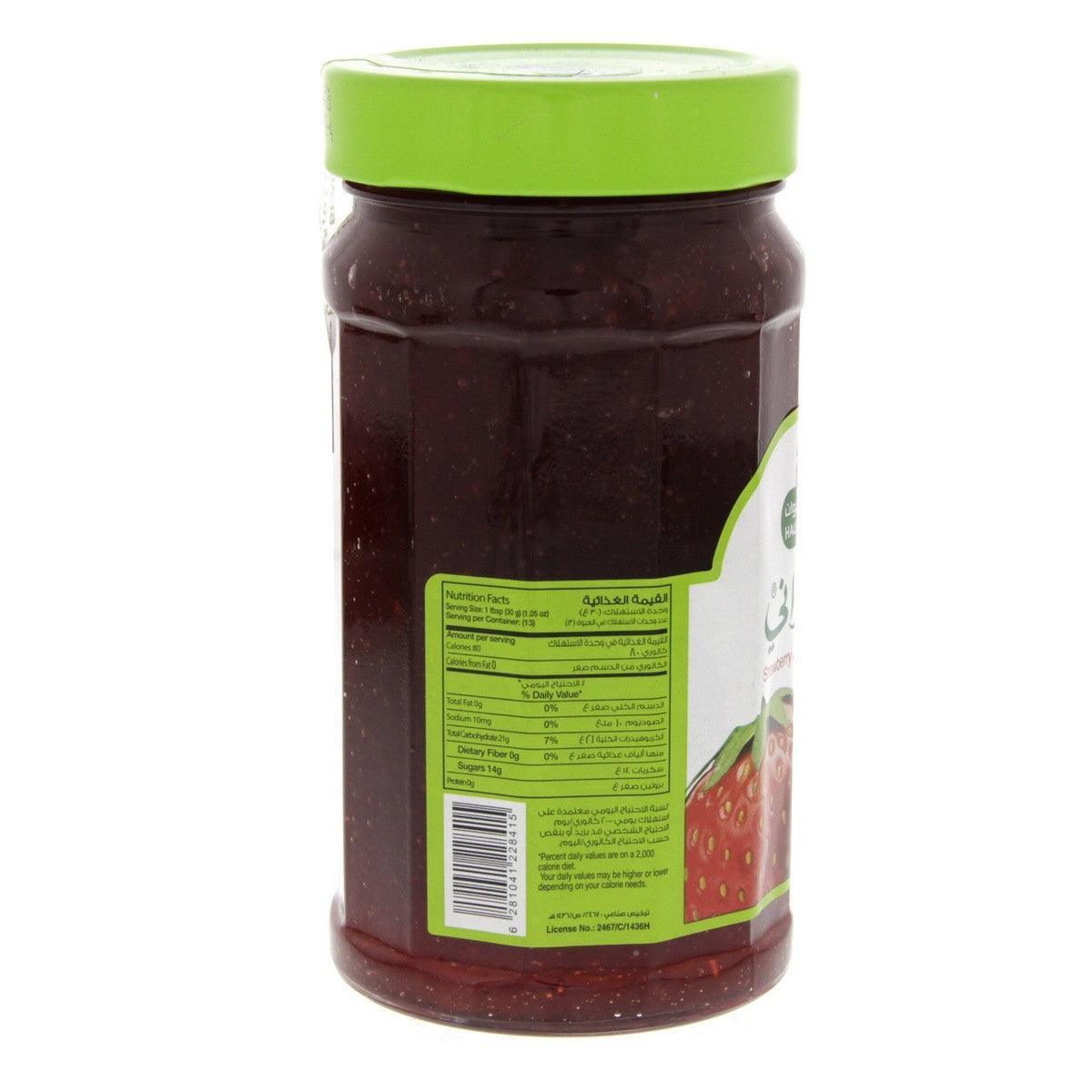 Halwani Bros Strawberry Jam 400g - Pinoyhyper