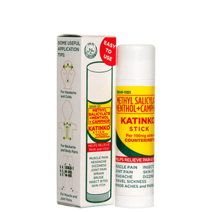 Katinko Ointment Stick - 10g - Pinoyhyper