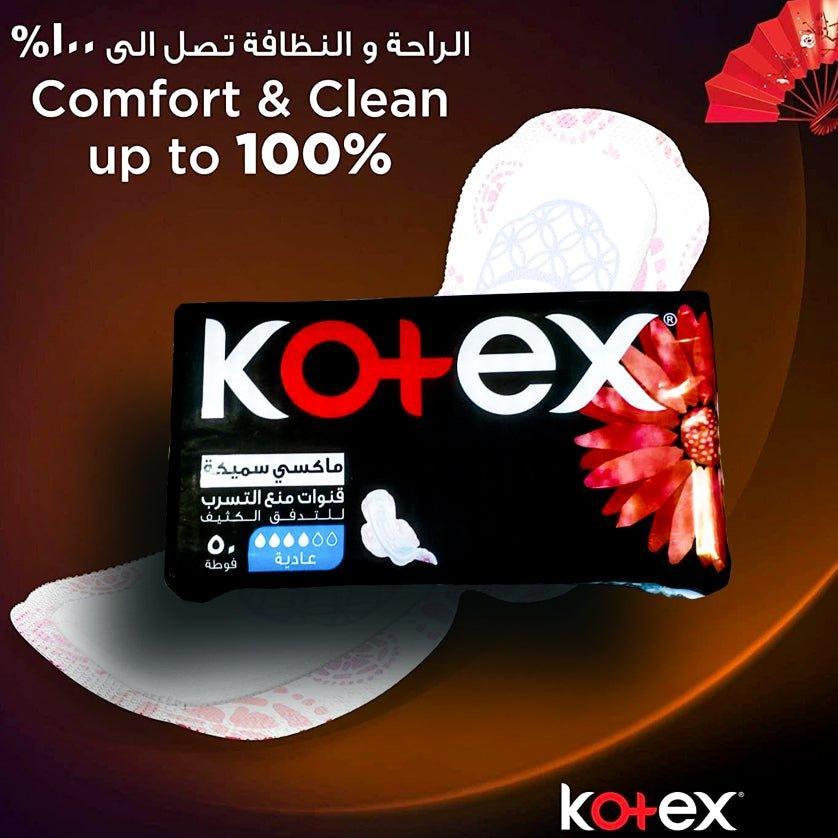 Kotex Maxi Thick Anti Leak Channel(Normal)- 50 Pads - Pinoyhyper