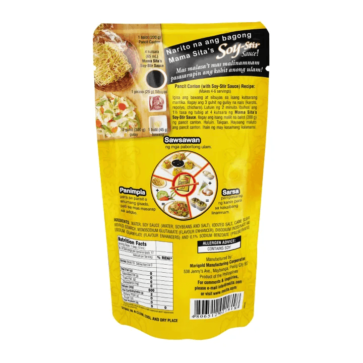 Mama Sita’s D' Original Soy-Stir Sauce - 200ml - Pinoyhyper