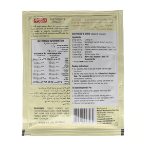 Mama Sita’s Shepherd’s Stew/Pie Seasoning Mix - 40g - Pinoyhyper