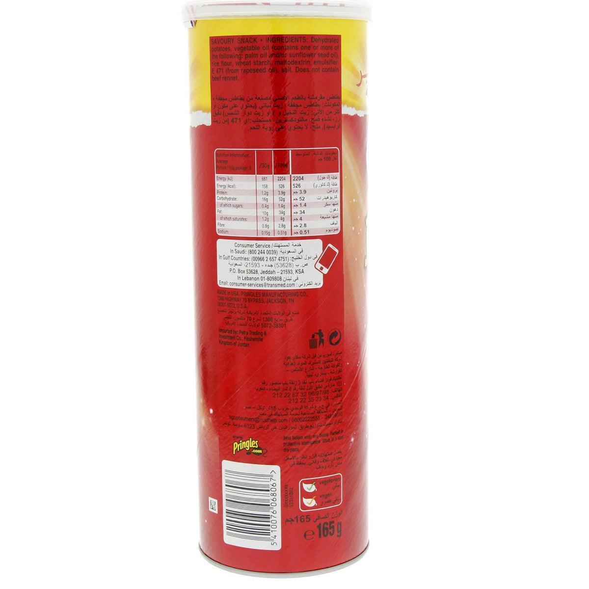 Pringles Original Potato Chips 165gm - Pinoyhyper