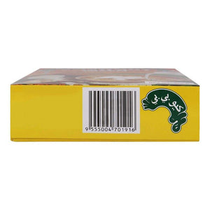 Q.B.B Instant Coconut Milk Powder - 300g - Pinoyhyper