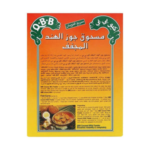 Q.B.B Instant Coconut Milk Powder - 300g - Pinoyhyper