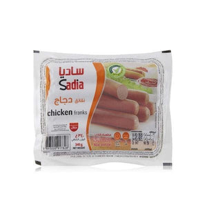 Sadia Chicken Franks 340g - Frozen - Pinoyhyper