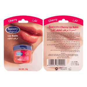 Smooth Cherry Lip Balm - 10g - Pinoyhyper