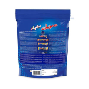 Tiffany Break Mini Assorted Chocolate Bar - 343gm - Pinoyhyper