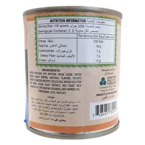 Unmeat Meat-Free Luncheon - 200g - Pinoyhyper