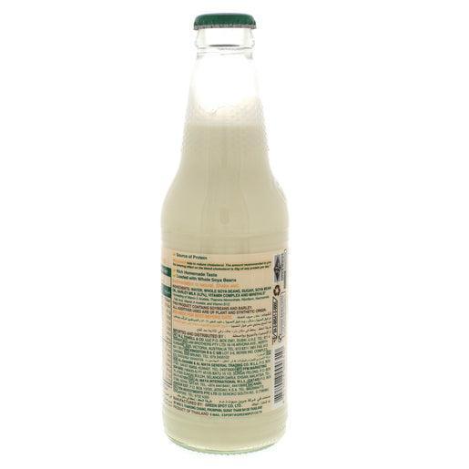 V-Soy Original Soyamilk Drink 300ML - Pinoyhyper