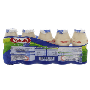 Yakult Light Non-Fat Probiotic Drink 80ml x 5 Pieces - Pinoyhyper
