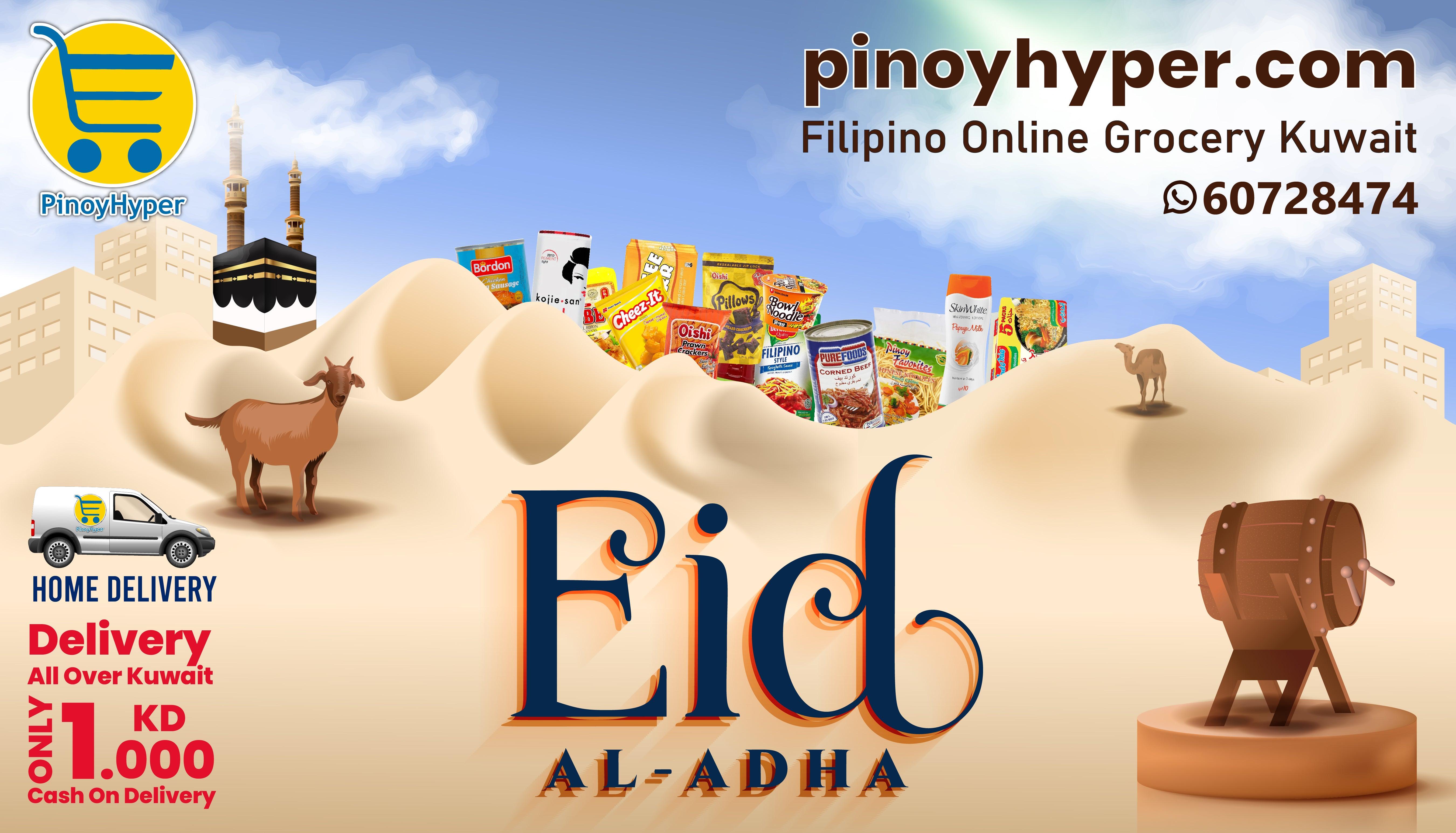 Eid Al Adha 2023 – Pinoyhyper