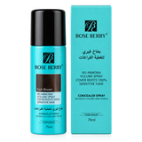 Rose Berry Dark Brown Concealer Spray - RB2001