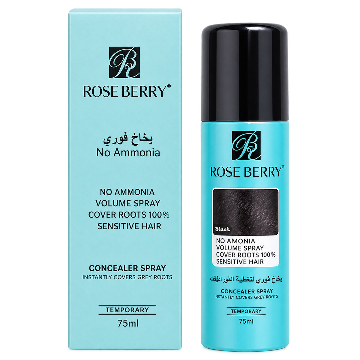 Rose Berry Black Concealer Spray - RB2001