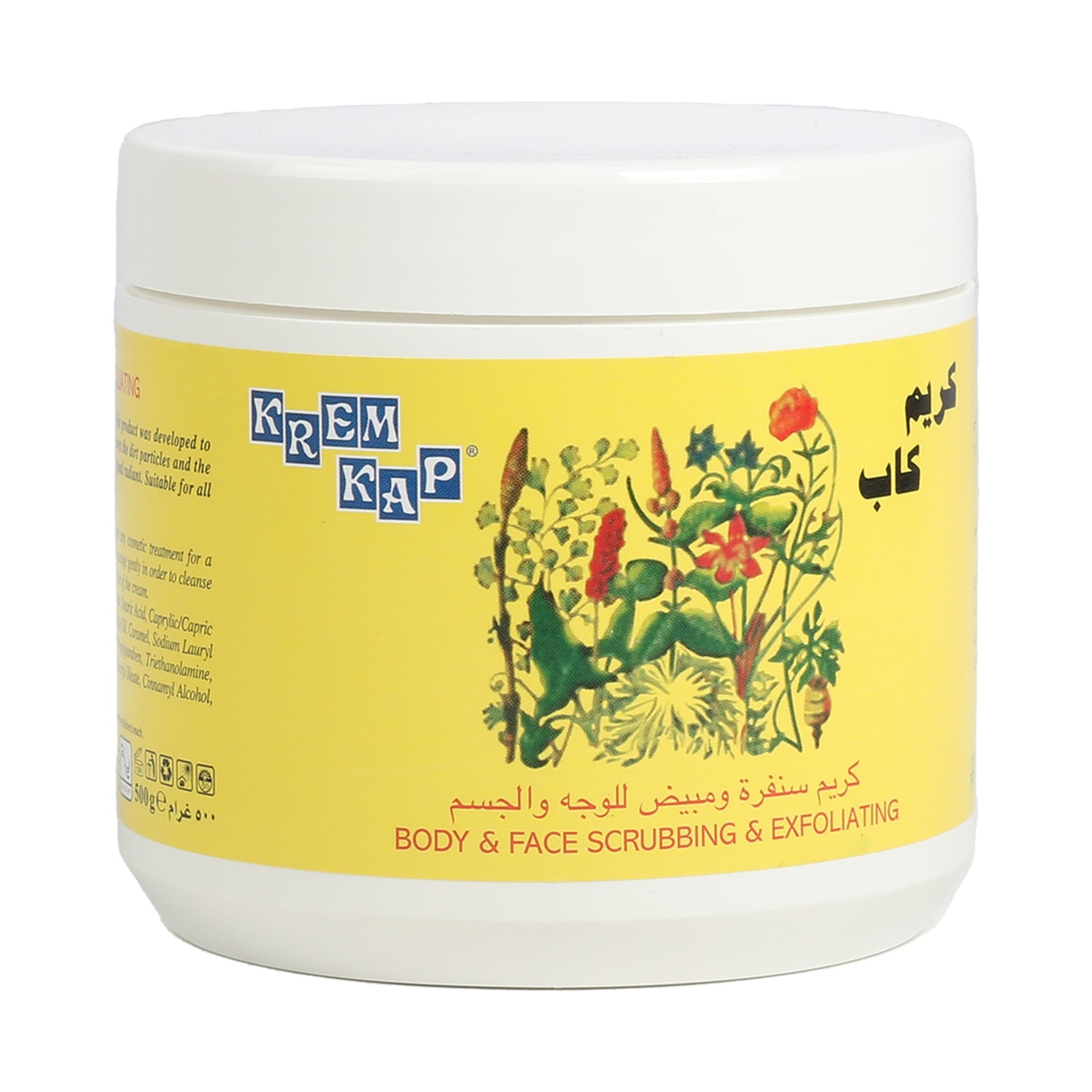 Krem Kap Body & Face Scrubbing & Exfoliating Cream - 500g
