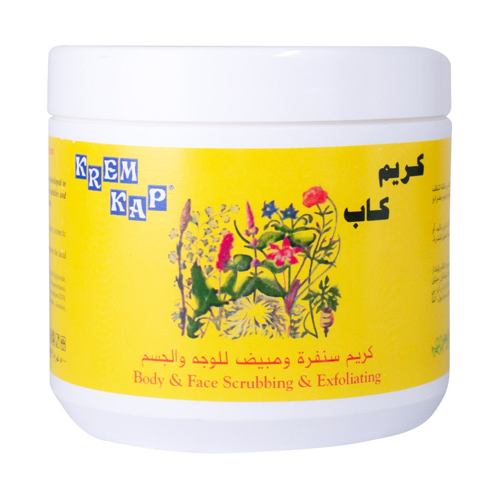 Krem Kap Body & Face Scrubbing & Exfoliating Cream - 500g