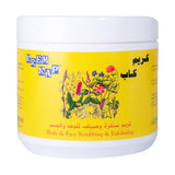 Krem Kap Body & Face Scrubbing & Exfoliating Cream - 500g