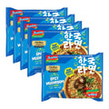 Indomie Spicy Mushroom Flavour Soup Noodles - 5Pcs × 83g