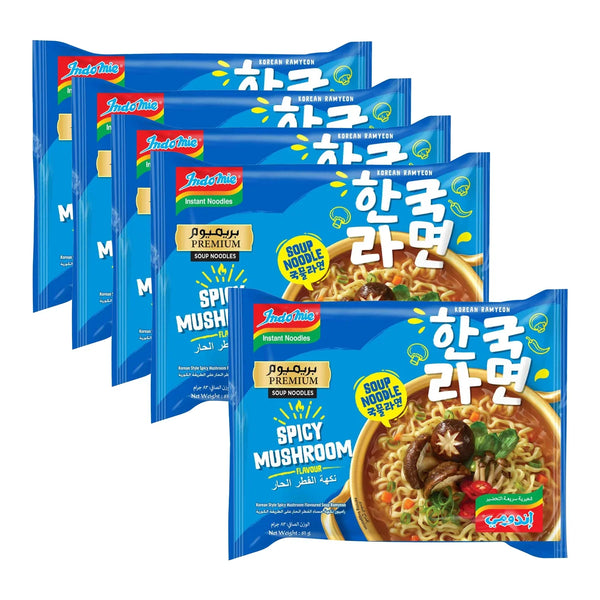 Indomie Spicy Mushroom Flavour Soup Noodles - 5Pcs × 83g