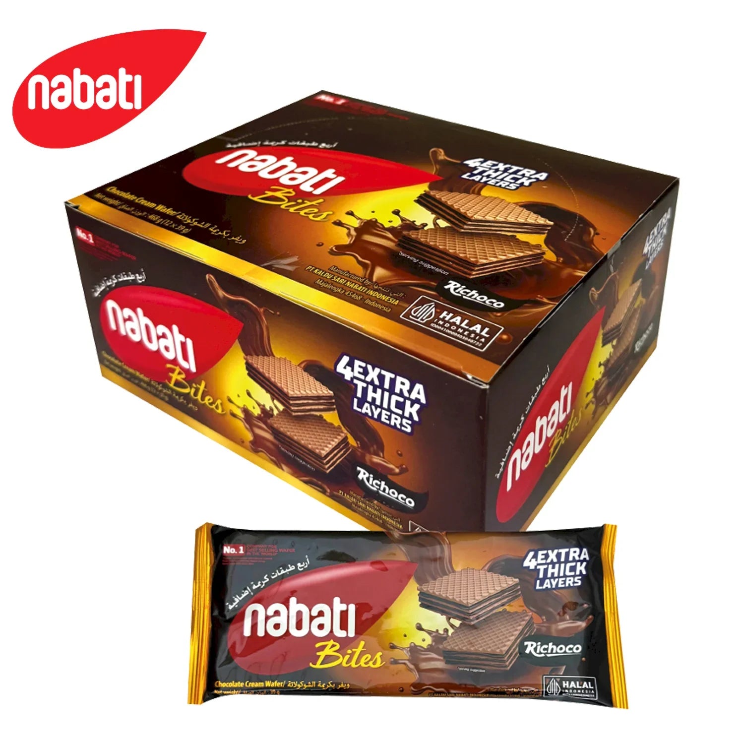 Nabati Bites Chocolate Cream Wafer Richoco - 12Pcs × 39g (468g)