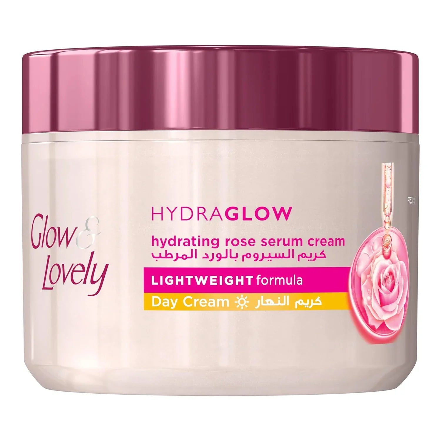 Glow & Lovely Hydraglow Day Cream Hydrating Rose Serum Cream - 50g